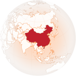 Globus China
